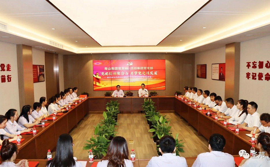 圖片12.jpg 圖片12.jpg