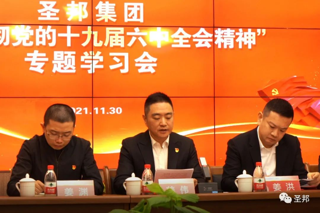 圖片16.png 圖片16.png