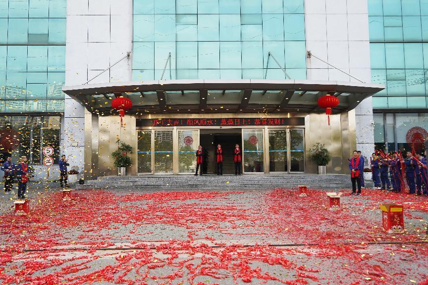 圖片1.png 圖片1.png