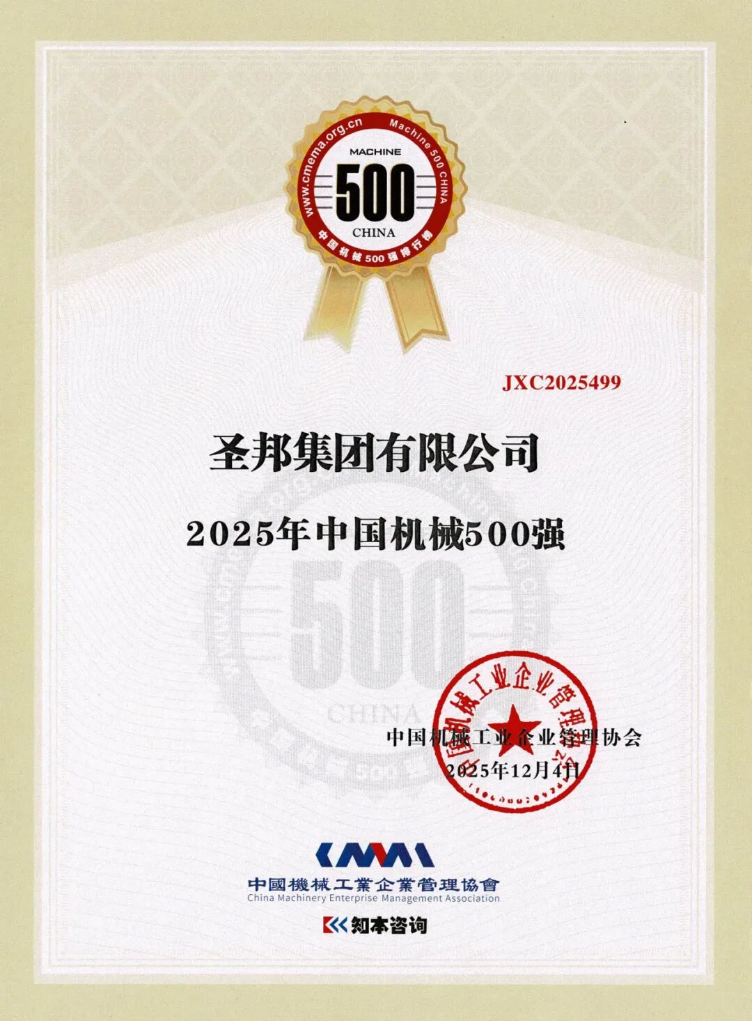 640 (2).jpg 640 (2).jpg