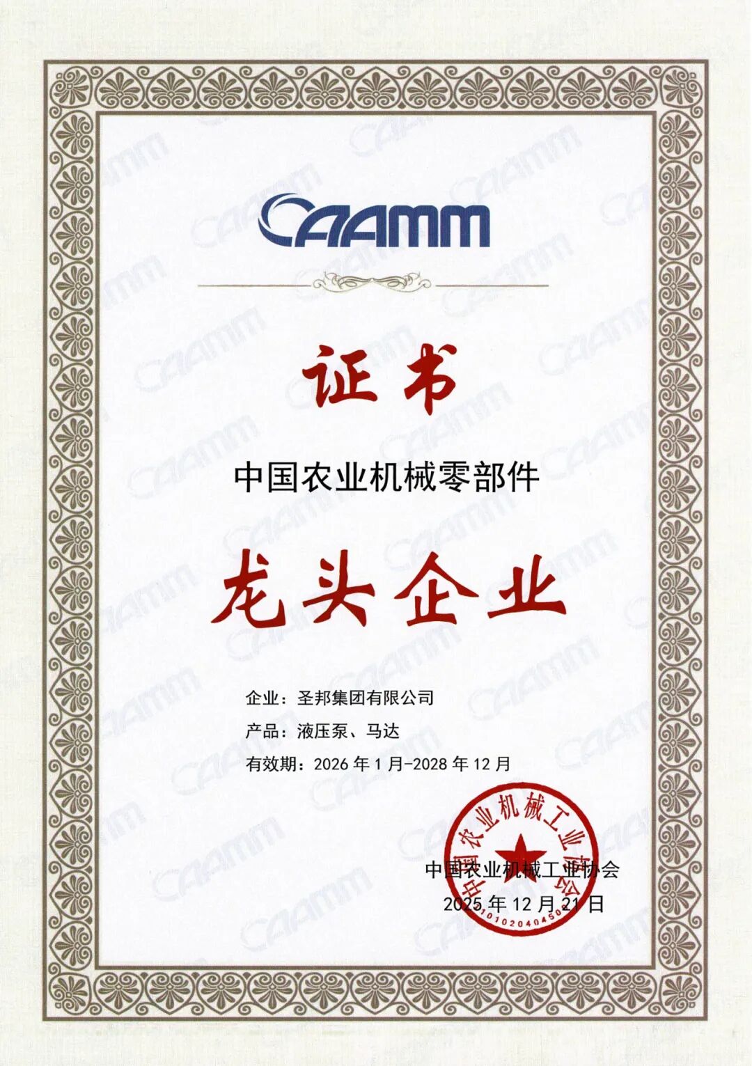 640 (1).jpg 640 (1).jpg